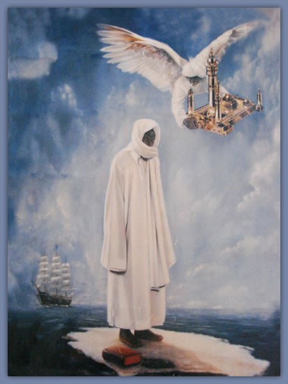 sergne touba