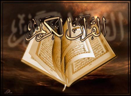 l islam